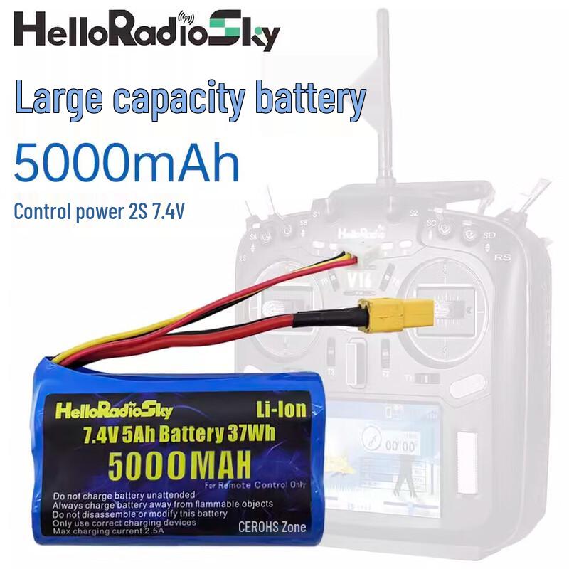 HELLORADIOSKY V14 V16 Original 7.4V 5000mAh Battery