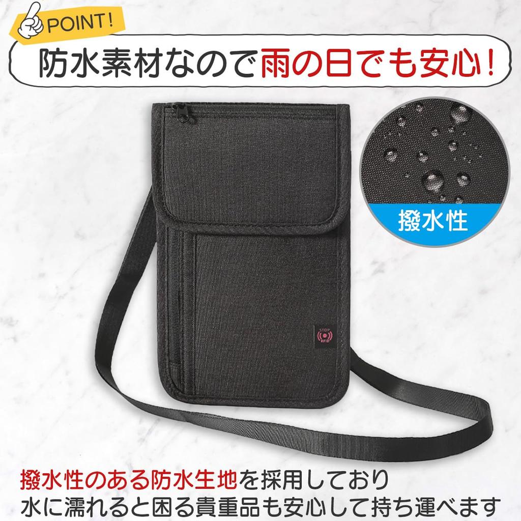 Паспорт висит на шее, Чехол для защиты от скимминга за границей [ES United], Многофункциональный, Шейный, Предотвращение, Тонкий, Легкий, Для путешествий, Для ношения с собой