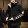 Winter Cotton Padded Clothes Men's Fashion Coat With Down And Cotton Padded Jacket Leisure Down Jacket
