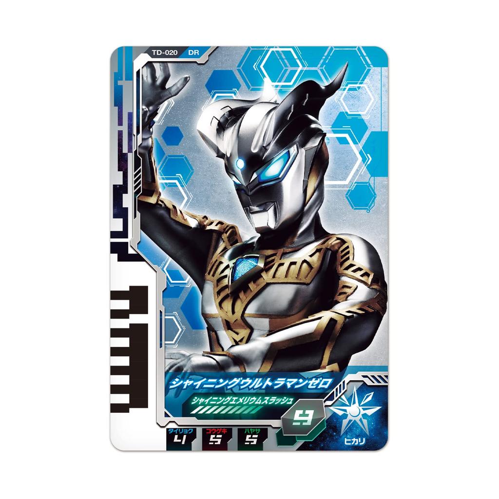Официальная папка карточек Ultraman Decker Ultra Dimension