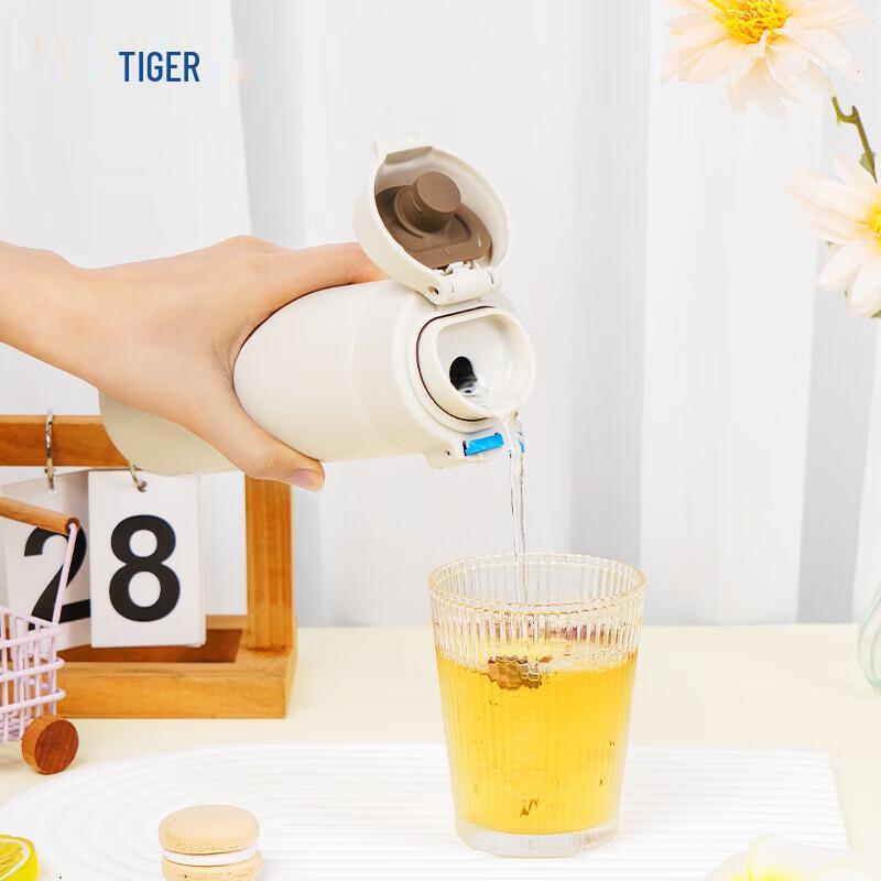 Tiger MOY-A48C One-Touch Flip-Top Thermos Mug