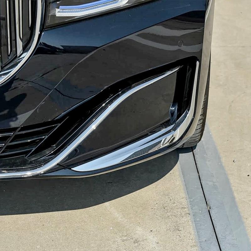 Для BMW 7 серии G12 730Li 740Li 750Li - Аксессуары Накладка на передний бампер Молдинг 51117475195 Левая