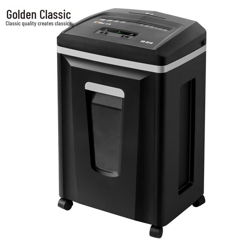 GOLDEN GD-9518 Office Cross-Cut Shredder CN plug (adapter included)