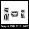Автомобильные педали подходят для Peugeot 2008 2013 - 2020 Подножка Мертвая педаль Защитная накладка Аксессуары