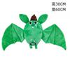 Banban 4 Garden Of Banban 3 Doll Plush Toy Tall Victor Garten Banban Doom Evil Hug Harajuku Tamata Ban Ban Misters Green 2