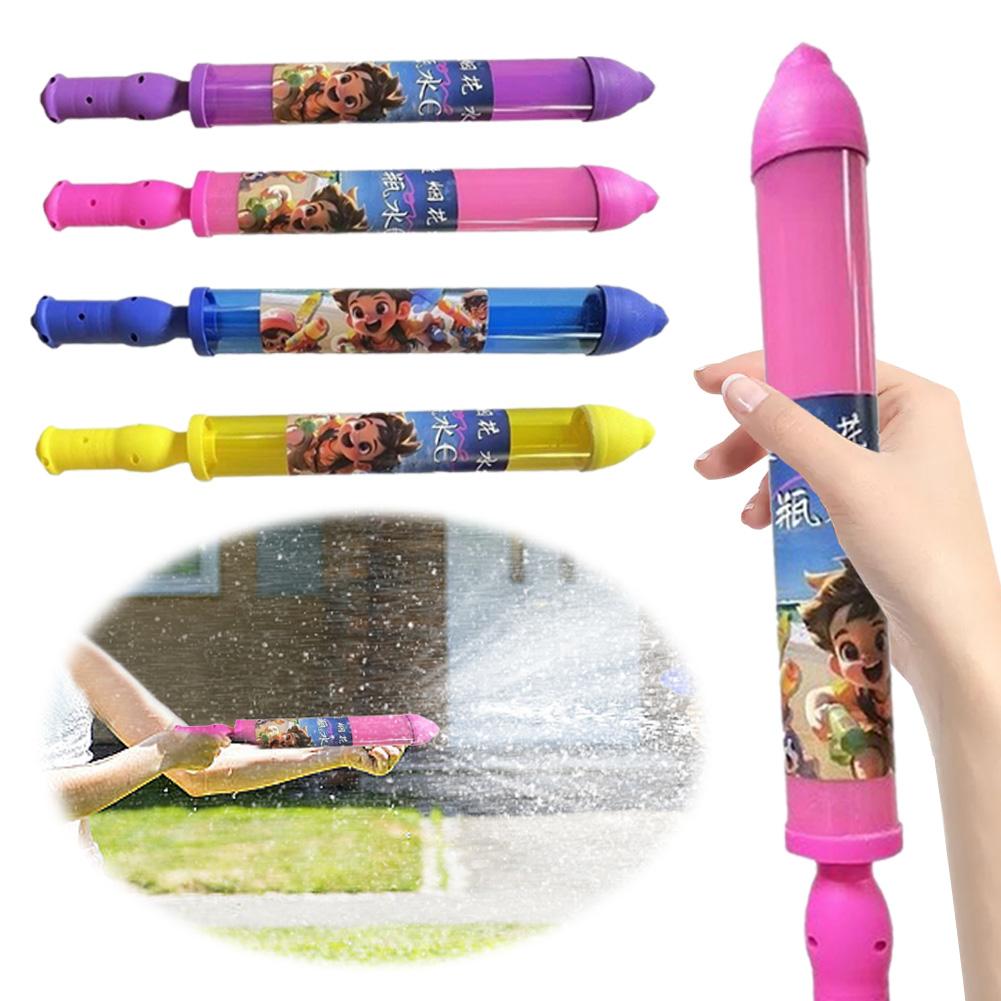 4/8/12 шт. Водные пистолеты-стрелялки, многоразовые пистолеты-брызгалки с эффектом фейерверка, большая дальность, реквизит для автомойки, подарки-сюрпризы, аксессуары для бассейна