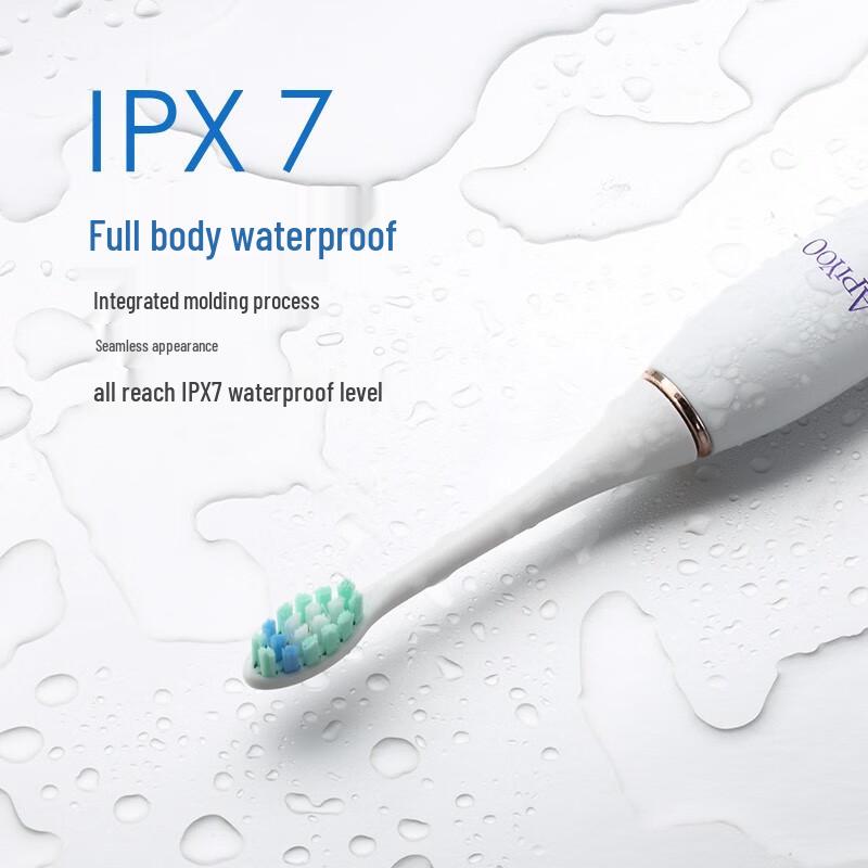 ApiYoo P7 Sonic Electric Toothbrush