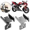 Aluminum Alloy Motorcycle Mobile Phone Navigation Bracket Mobile Car Bracket Phone Electric Riding Scooter All Shock-proof L0B0