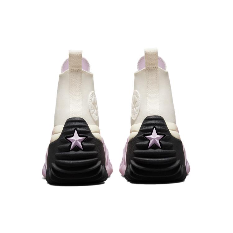 Converse Run Star Motion Платформа Омбре 'Egret Pale Amethyst' 172891C