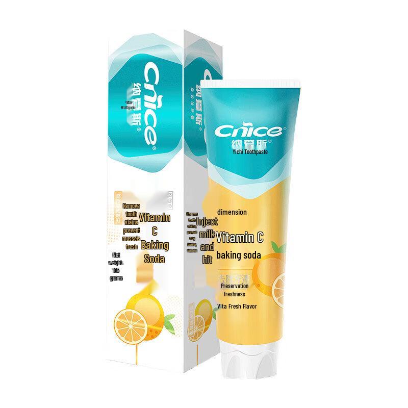 Хорошая зубная паста Fresh Orange Mint с витамином С, 2 шт.