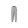Fleece-Lined Casual Sports Joggers Men Bottoms Carbon-Grey CK6694-091