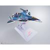 TAMASHII NATIONS DX Chogokin Macross Delta The Movie: Absolutely Live!!!!!! First Limited Edition VF-31AX Kairos Plus (Hayate Immelmann Custom) Approx