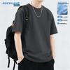 Мужская футболка Jeanswest свободного кроя с коротким рукавом для активного отдыха