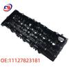 Крышка клапанов двигателя BMW X5 F15 11127823181