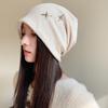 Face Slimming Slouchy Beanie Hat Star Decor Warm Earflap Hat Cozy Fall Winter Beanie Hat  For Women