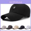 R Letter Embroidery Baseball Cap Outdoors Sun Protection Breathable Peaked Hat