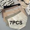 7-pack Seamless Yoga Women's Mid-rise Breathable Panties