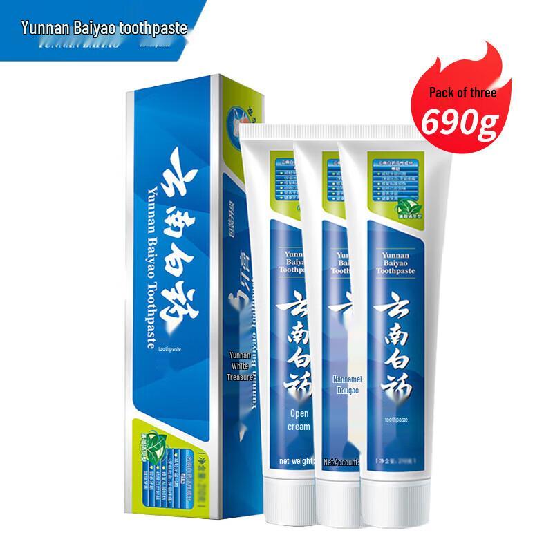 Yunnan Baiyao Healthy Gum Fresh Mint Toothpaste 3-Pack