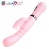 Dual Vibration Rabbit Tongue Massager for Women
