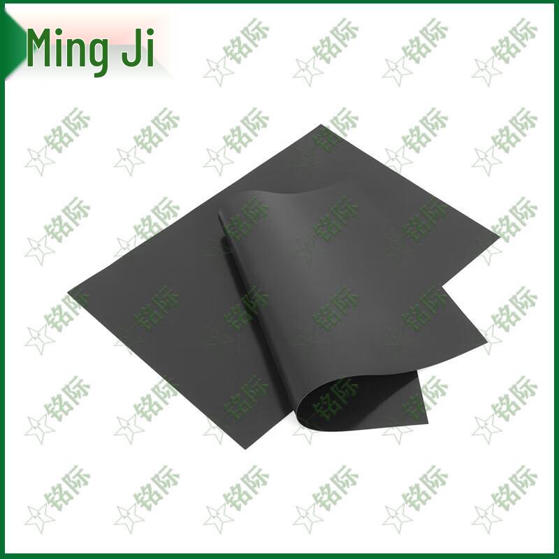 Гибкий магнитный лист Mingji формата A4