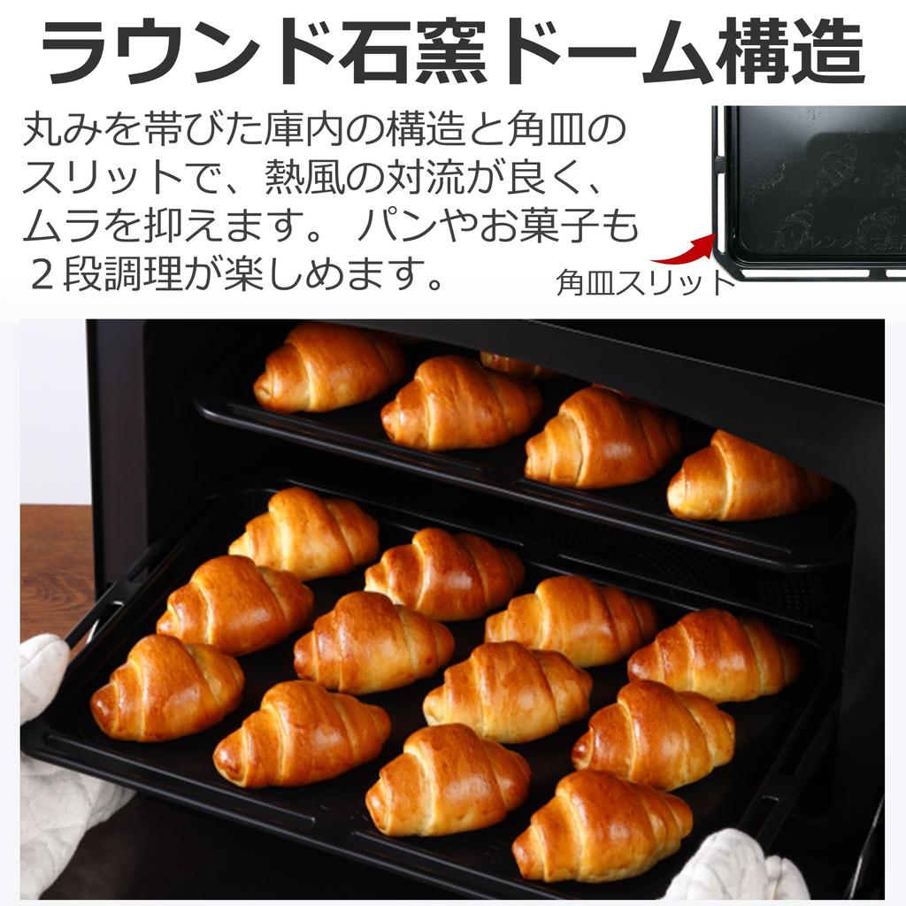 Toshiba Духовка с перегретым паром Духовка Каменная духовка Купол Gran White 30L Cooking Omakase Yaki Плоская настольная микроволновая печь Микроволновая печь Простота в эксплуатации Простота приготовления пищи