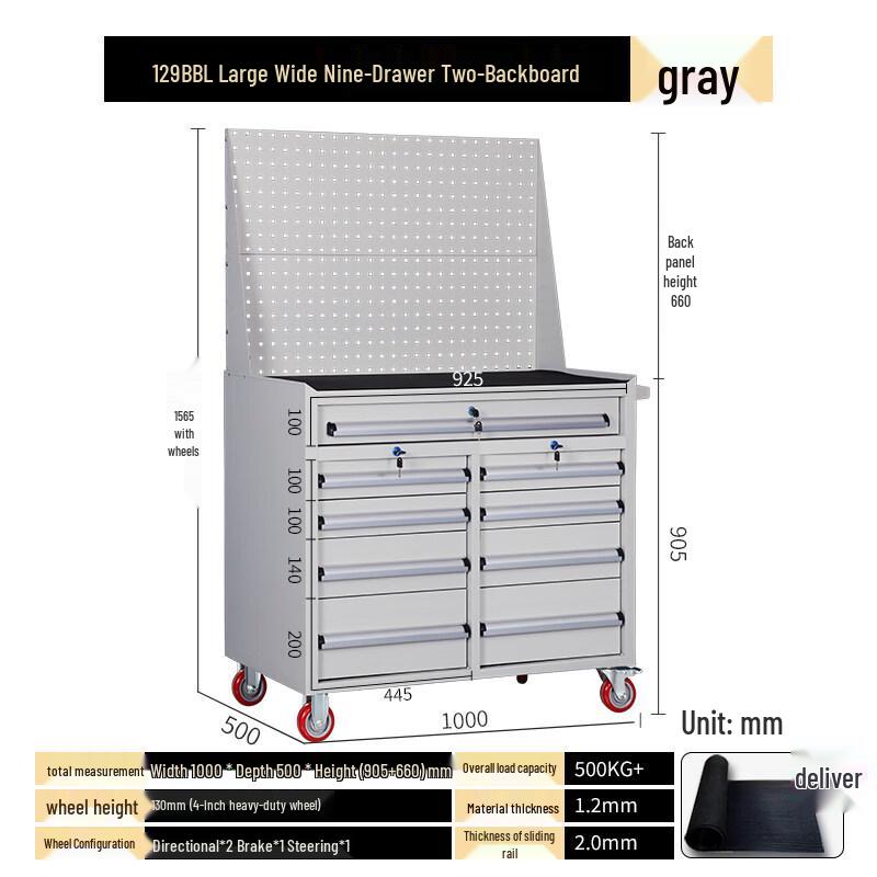 Jundingying Mobile Workshop Tool Cabinet