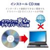 ELECOM WiFi Беспроводная локальная сеть Телефонная трубка Wifi5 5 ГГц WPC Кнопка Высокомощная антенна MacOS Черный 433 Мбит/с + 150 Мбит/с 2,4 ГГц USB2.0 USB-A 11ac/n/g/b/a [Windows
