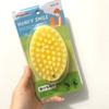 Pet Products For Dog Cat Massage Brush Combs Cleaner Puppy Hair Removal Slicker Brushes Wash Tools Soft Gentle Silicone Bristles