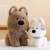 Apron West Highland Puppy Doll Plush Toy Plush 8 Inch Doll Huhu Xiu Dog Gift Toy