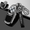 Чехол-брелок из цинкового сплава для ключа автомобиля Chery Tiggo 7 Pro 8 9 Plus 2024 2025, чехол-ободок-держатель для брелока, аксессуары KK2