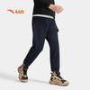 Anta Kids Boys Outdoor Woven Sports Long Pants A52546507