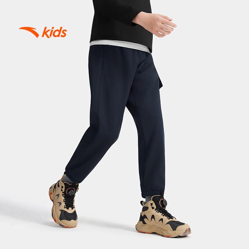 Anta Kids Boys Outdoor Woven Sports Long Pants A52546507