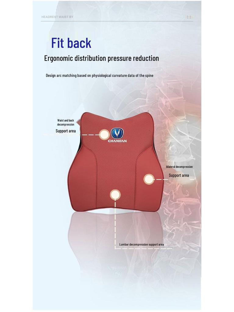 Совместимо с подголовниками и поясничными опорами автомобилей Chang'an CS75 Plus, Yidong 35, CS55 и Uni-T.