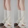 Women's Thin Hollow-out Leg Warmers for Spring and Summer Knitted Breathable Calf Flared Slouchy Long Socks