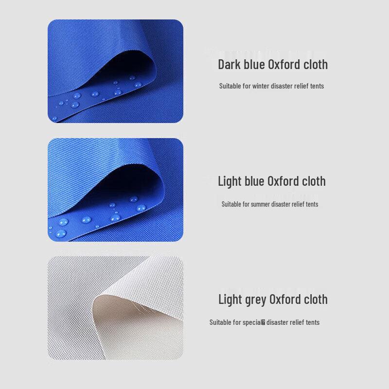 Jiaruihe 12sqm Outdoor Emergency Relief Tent