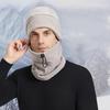 Men's Fleece Lined Hat and Scarf Set