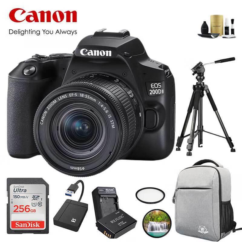 Canon Зеркальная камера EOS 200D II с объективом 18-55 мм (комплект) (Китайская версия)