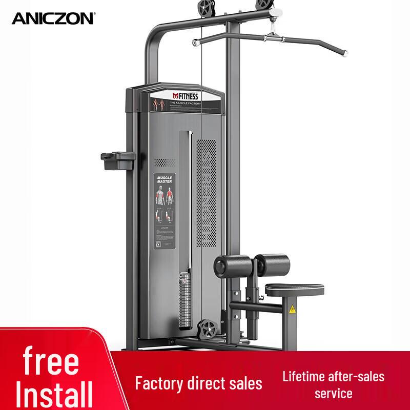 Yimai Commercial Strength Training Equipment Series