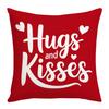 New Festive Valentine's Day Atmosphere Pillowcase Home Decoration Living Room Sofa Cushion Cover Linen Printed Cushion Cover
