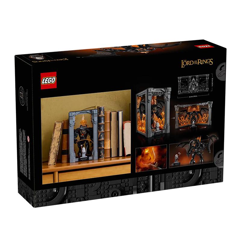 LEGO 10367 Иконки Властелин Колец Балрог Книжная полка