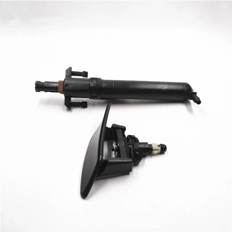 Крышка форсунки омывателя фар с кронштейном для Peugeot 307 01-05 Break SW 02-05 CC 03-05 Только для модели T5