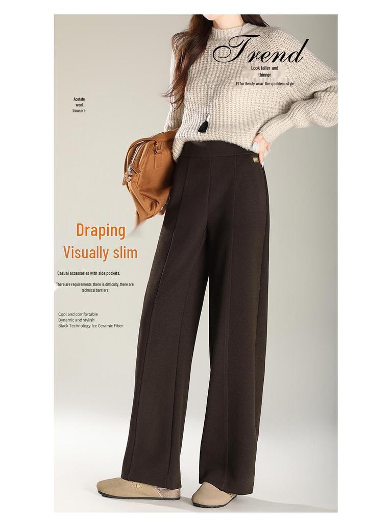 New High-Quality Velvet-Lined Straight-Leg Pants: Smooth, Petite, High-Waisted, and Slimming, Perfect for Women's Autumn Fashion.