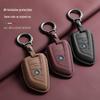 2023 Car Key Covers Compatible with 7 Series, X7, i7/X5, iX1, XM, I3, I8.
