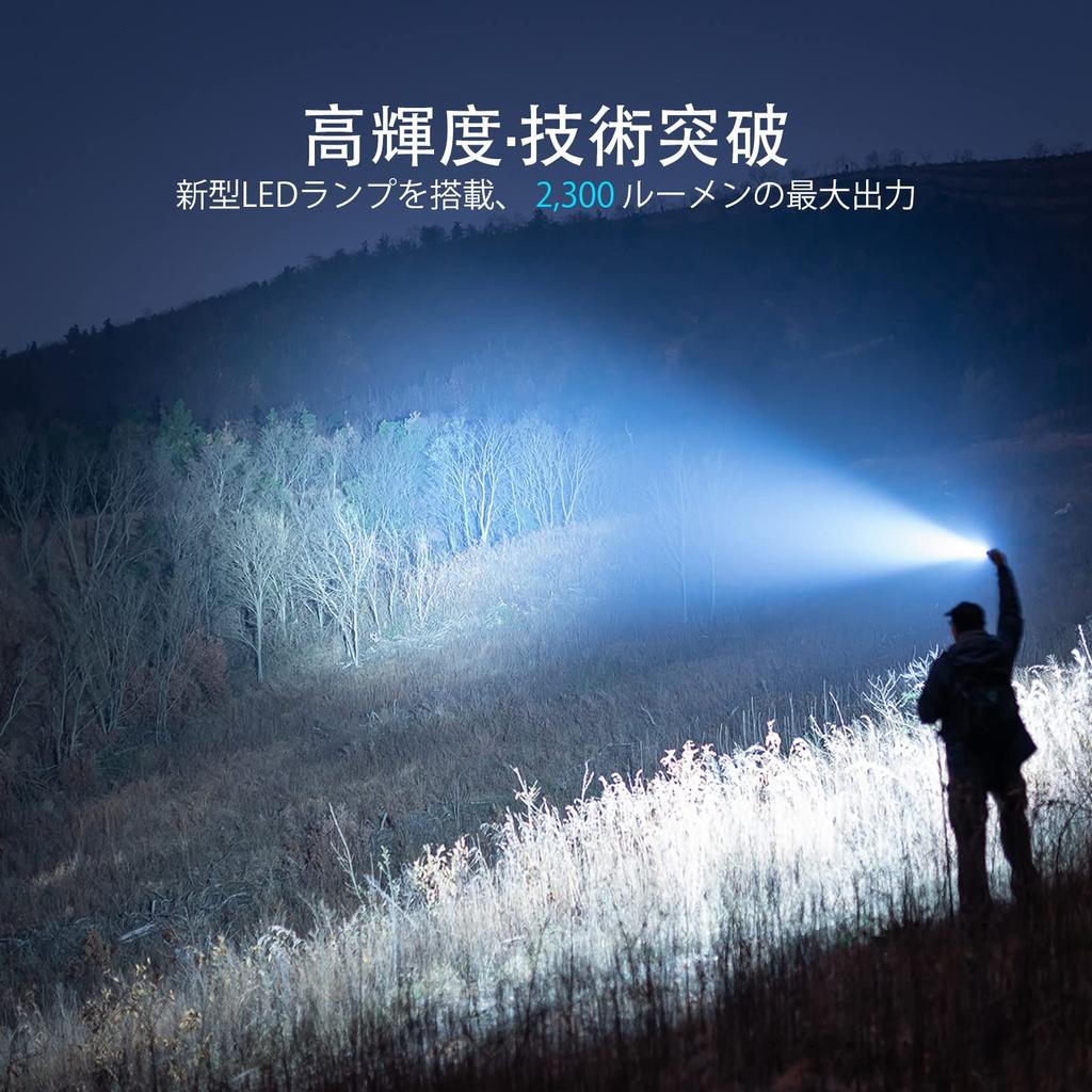 Фонарик OLIGHT WARRIOR 3S, 2300 люмен, тактический фонарь, светодиодный фонарик, мощный, самый сильный рабочий фонарь для использования вне помещений, сертификация PSE, водонепроницаемый IPX8