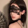 Black Crown Half Face Mask Masquerade Party Ladies Hollow Lace Fabric Sexy Mask