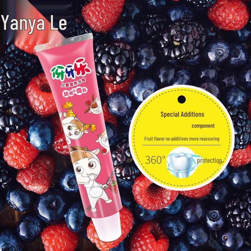 Yayale Kids Nutritional Toothpaste