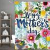 Happy Mother's Day Colorful Floral Shower Curtain, Bathroom Decorative Shower Curtain, Waterproof Shower Curtain with Hooks