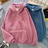 Women Fleece Hoodie Warm Winter Loose Pullover Long Sleeves Thick Letter Embroidery Top Elastic Cuff Drawstring Patch Pocket Fall Fashion