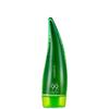 ® Calm Aloe 99% успокаивающий гель 250мл +50мл ( для путешествия) - 2pcs