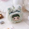Genuine MayMei Crazy Circus Plush Blind Box Stuffed Doll Bag Pendant Desktop Decoration Cute Trendy Toy Mystery Plush Toy Gifts